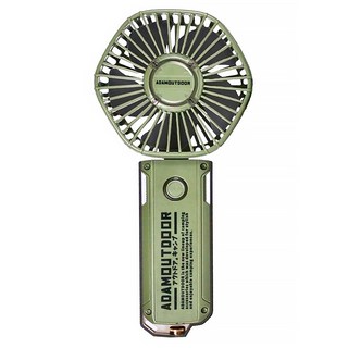 ADAMOUTDOOR USB摺疊手持風扇 2400mA電池 TYPE-C充電, ADFN-HHF200, 綠色