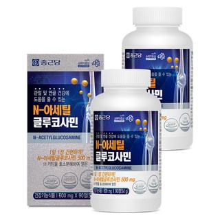 Chong Kun Dang 鍾根堂 N-乙醯葡糖胺膠囊, 90顆, 2罐