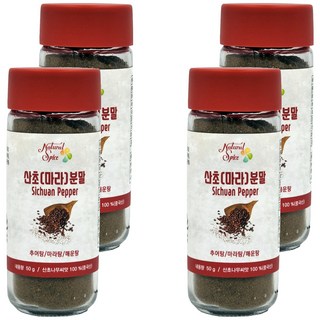 GLOBALBMS 花椒粉, 50g, 4個