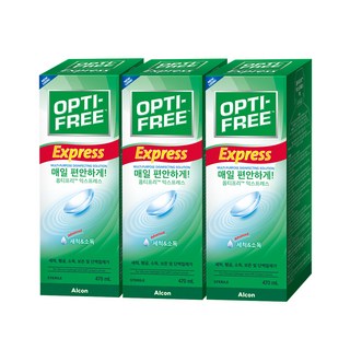 4. 옵티프리 익스프..