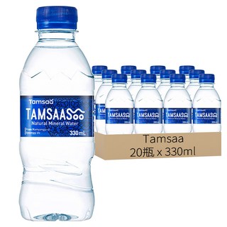 Tamsaa 天然水, 330ml, 20瓶
