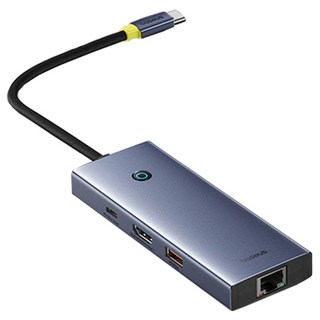 베이스어스 시리즈 7포트 C타입 멀티 허브 BS-OH156의 사생활 보호 버튼 이미지