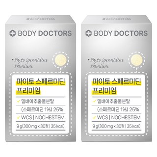 Body Doctors PHYTO 亞精胺 優質版 30入, 9g, 2個