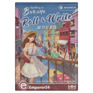 EmperorS4 桌遊愛樂事 骰寫彩色島 Burano Roll & Write 紙骰子, 1盒