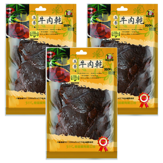 金安記 五香牛肉乾 台灣製造, 45g, 3包