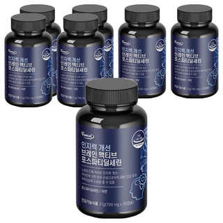 Funeat 活性磷脂醯絲胺酸膠囊 21g, 30顆, 7個