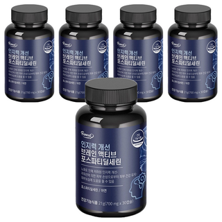 Funeat 活性磷脂醯絲胺酸膠囊 21g, 30顆, 5個