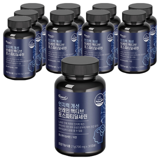 Funeat 活性磷脂醯絲胺酸膠囊 21g, 30顆, 10個