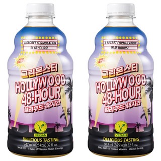 GREEN MONSTER Hollywood 48小時冷壓果汁, 947ml, 2瓶
