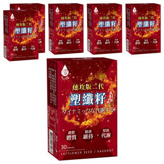 Tsuie 日濢 速攻版二代 塑纖籽光漾膠囊, 30顆, 590mg, 6盒