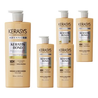 KERASYS 10倍角蛋白安瓶深層修護護髮素, 5瓶, 750ml