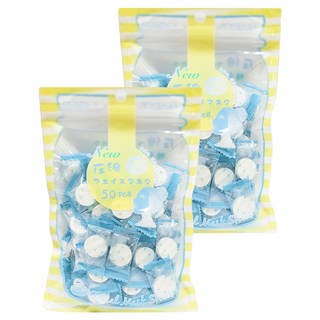 台灣 COSMOS 糖果錠壓縮面膜 50個, P44311, 2組