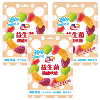 活益比菲多 綜合水果口味 益生菌機能軟糖, 72g, 3包