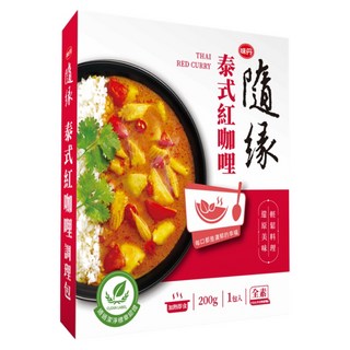 味丹 隨緣 泰式紅咖哩調理包 全素, 200g, 1盒