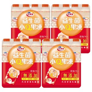 活益比菲多 益生菌 小Q果凍 原味 14入 無添加, 280g, 4袋