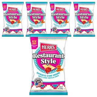 HERR'S 賀氏 Restaurant Style 原味白玉米片, 薄脆口感, 255g, 5包