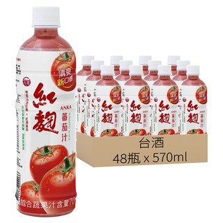 台酒 紅麴養生蕃茄汁, 570ml, 48瓶