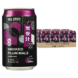 TTL BIO-TECH 台酒生技 烏梅黑麥汁, 330ml, 24罐