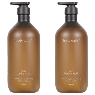hetras. 飯店療癒沐浴乳 London Musk, 1.013L, 2瓶