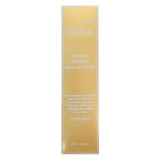 iShine 愛閃耀 舒緩奇蹟露 NEW2, 50ml, 1盒