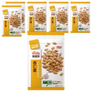 Viva萬歲牌 杏仁果, 加州當季頂級杏仁製成，搭配鹽味蒜香，超夠味!, 100g, 6包