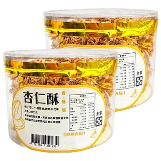 吉時饌 杏仁酥, 230g, 2罐