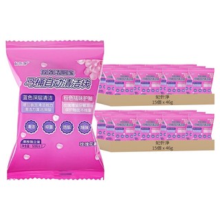 妃忻淨 馬桶自動清潔塊 升級款 Y328 玫瑰香, 46g, 30個
