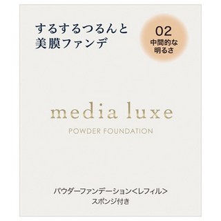 media 媚點 台灣公司貨 雪紡親膚粉餅, 02自然, 1個