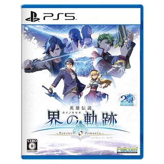 PlayStation PS5 英雄傳說 界之軌跡 告別塞姆利亞 中文版, 單一商品
