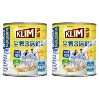 KLIM 克寧 全家三倍鈣奶粉 營養豐富 全家適用, 2.2kg, 2罐