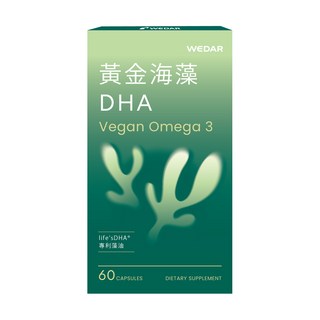 WEDAR 薇達 黃金海藻DHA, 60顆, 600mg, 1盒