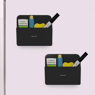 Market Plan 多用途磁吸筆筒收納整理盒, 黑色, 2個