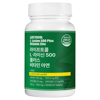 LIFETOCOL L-離胺酸 500 加維他命鋅 150g, 1個, 120錠