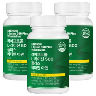LIFETOCOL L-離胺酸 500 加維他命鋅 150g, 3個, 120錠