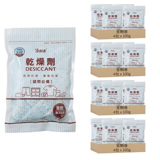 室翲香乾燥劑 S031, 100g, 16包
