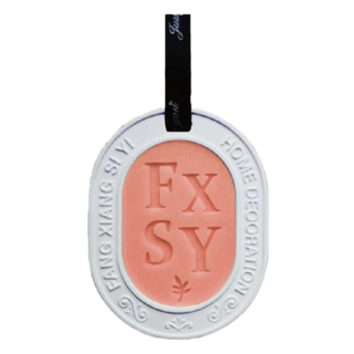 FANG XIANG SI YI 香薰石膏蠟片, 居家裝飾, 車內/衣櫃/鞋櫃/抽屜適用, 白茶蘭花 款式隨機