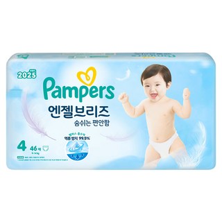 Pampers 幫寶適 Angel Breeze夏季褲型尿布, 第4階段, 46張