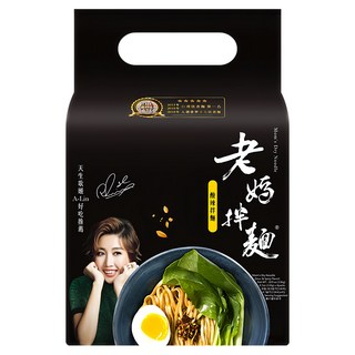 老媽拌麵 酸辣拌麵, 微辣紅油搭配鎮江香醋，風味獨特, 4包