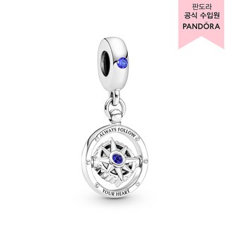 PANDORA 潘多拉 女性旋轉羅盤吊飾 銀色 790099C01 +購物袋+留言卡+品質保證書(百貨公司售後服務)