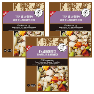 T.N.A. 悠遊 餐包 即時享用, 台灣鮮雞燉薏仁金薯時蔬, 150g, 3包