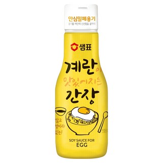샘표 계란이 맛있어지는 간장, 1개, 200ml