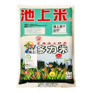 池上多力米 嚴選, 2kg, 1包, CNS 一等