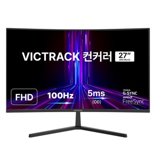 빅트랙 FHD 100Hz 커브드 모니터, 68.58cm, 27CM10001