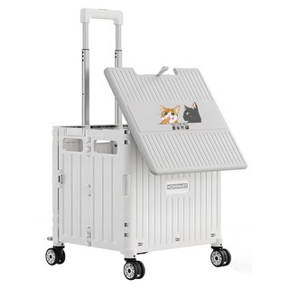 A&R 多功能四輪折疊購物手推車 附杯架 滑蓋BC款 - 65L, 象牙白, 1個