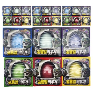 飼養恐龍蛋趣味區, 隨機出貨, 24個