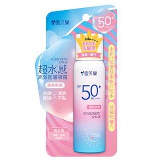 雪芙蘭 超水感清爽保濕防曬噴霧, 50g, 1件