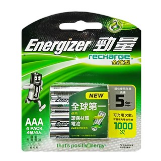 Energizer 勁量 全效型鎳氫充電電池 4號, 4顆, 1組