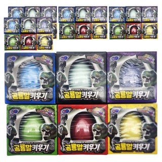 飼養恐龍蛋趣味區, 隨機出貨, 30個