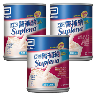 亞培勝補納 Suplena 腎補納 香草口味 未洗腎患者適用, 237ml, 3罐