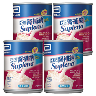 亞培勝補納 Suplena 腎補納 香草口味 未洗腎患者適用, 237ml, 4罐
